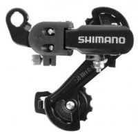 CÂMBIO TRASEIRO MTB SHIMANO TOURNEY RD-TZ31 COM PONTEIRA 6/7 VELOCIDADES-8311